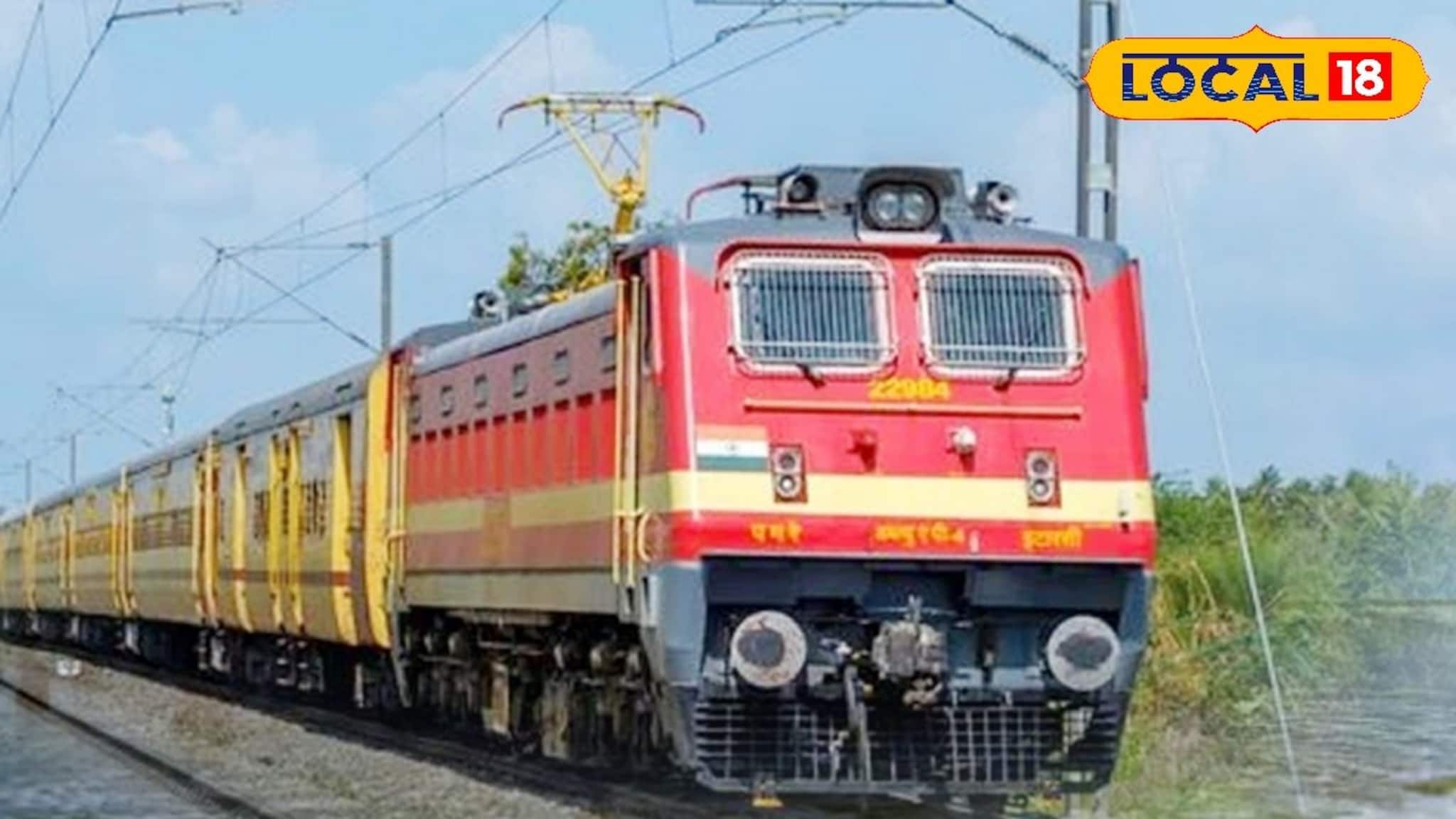 শীতের ভরা মরসুমে দিঘা স্পেশ‍্যাল এই লোকাল ট্রেনের সময়সীমা বাড়াল রেল