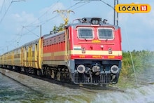 Digha Special Train: পর্যটকদের জন্য সুখবর! শীতের ভরা মরসুমে দিঘা স্পেশ্যাল এই লোকাল ট্রেনের সময়সীমা বাড়াল রেল