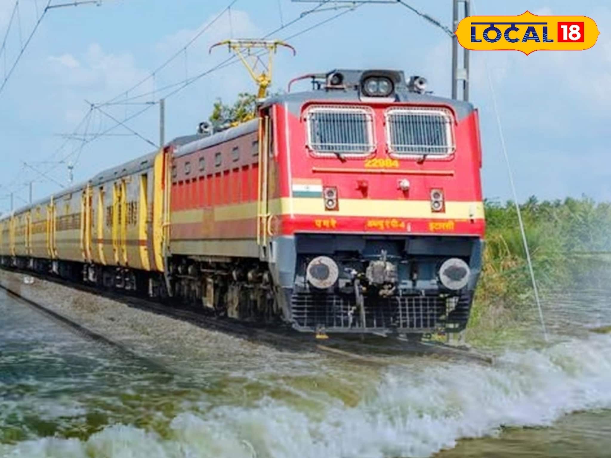 শীতের ভরা মরসুমে দিঘা স্পেশ্যাল এই লোকাল ট্রেনের সময়সীমা বাড়াল রেল শীতের ভরা মরসুমে দিঘা স্পেশ্যাল এই লোকাল ট্রেনের সময়সীমা বাড়াল রেল