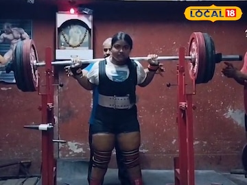 পাওয়ার