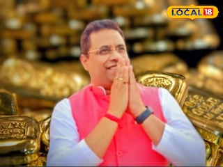 সোনার ইঙ্গিত সোনার ইঙ্গিত