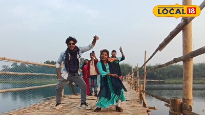 পূর্বস্থলী বাঁশের ব্রিজ 