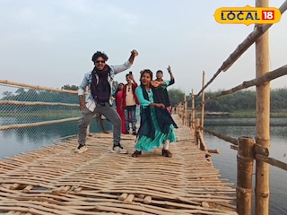 পূর্বস্থলী বাঁশের ব্রিজ পূর্বস্থলী বাঁশের ব্রিজ