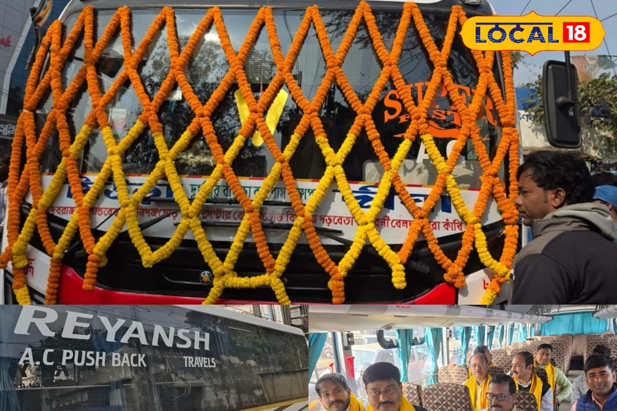 পর্যটকদের জন্য সুখবর! মাত্র ৬০০ টাকায় সিউড়ি থেকে সরাসরি দিঘা, জেনে নিন বাসের সময়সূচী