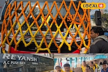 Suri-Digha AC Bus: পর্যটকদের জন্য সুখবর! মাত্র ৬০০ টাকায় সিউড়ি থেকে সরাসরি দিঘা, জেনে নিন নতুন এসি বাসের সময়সূচী