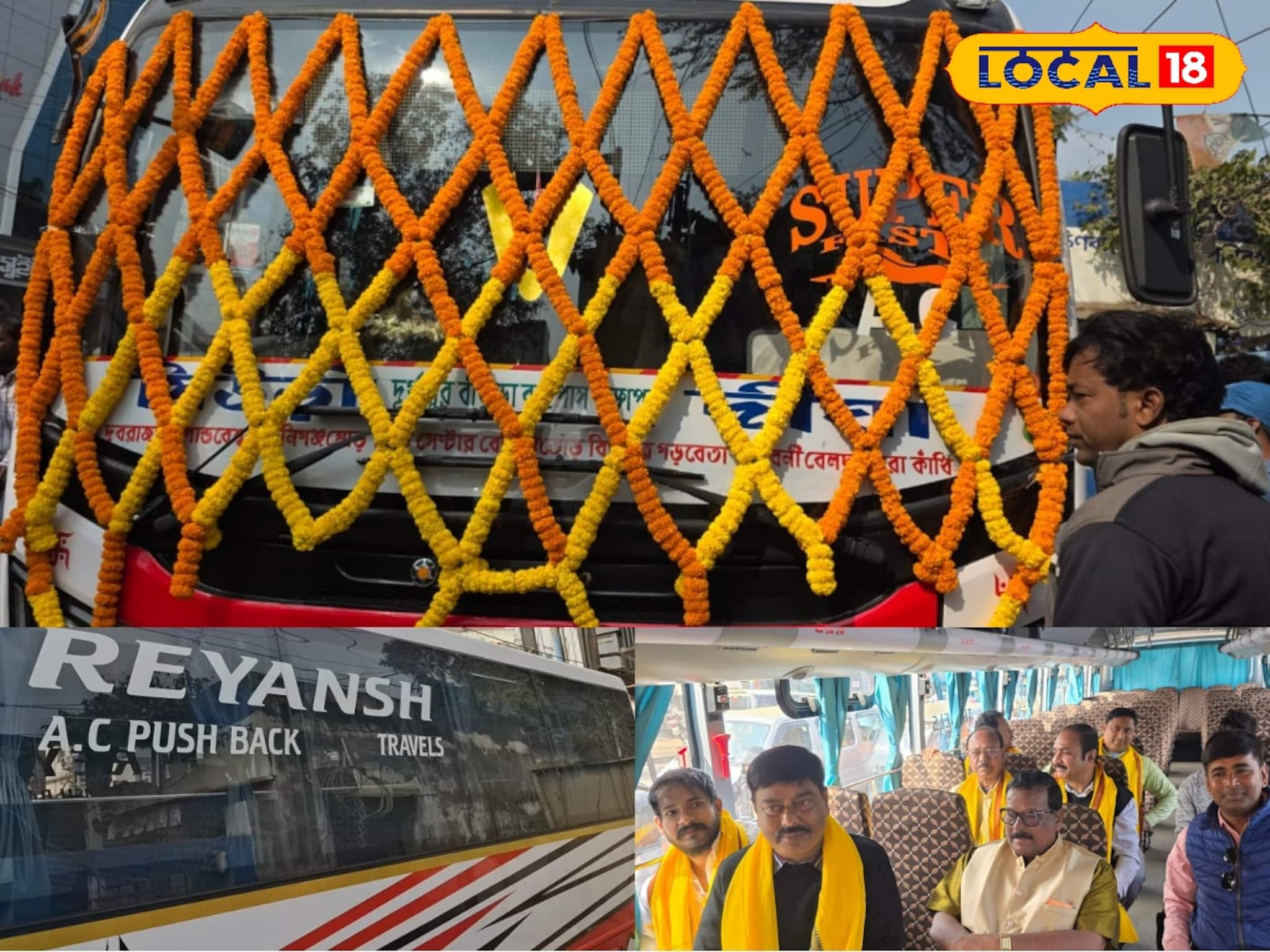 পর্যটকদের জন্য সুখবর! মাত্র ৬০০ টাকায় সিউড়ি থেকে সরাসরি দিঘা, জেনে নিন বাসের সময়সূচী পর্যটকদের জন্য সুখবর! মাত্র ৬০০ টাকায় সিউড়ি থেকে সরাসরি দিঘা, জেনে নিন বাসের সময়সূচী