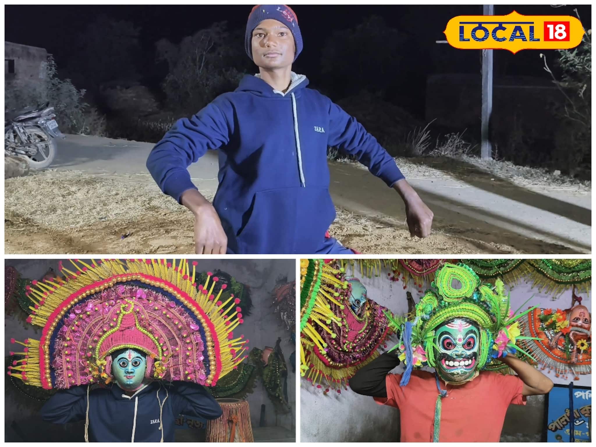 বিশ্বখ্যাত ছৌ, নৃত্যের ঐতিহ্য বাঁচাতে উদ্যোগী পুরুলিয়ার যুবসমাজ, গ্রামে চলছে প্রশিক্ষণ