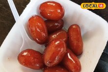 Purulia News: আড়াই টাকার মিষ্টিতে খেজুরের স্বাদ, পুরুলিয়ার ঐতিহ্যবাহী খেজুর মিষ্টি খেয়েছেন কখনও?