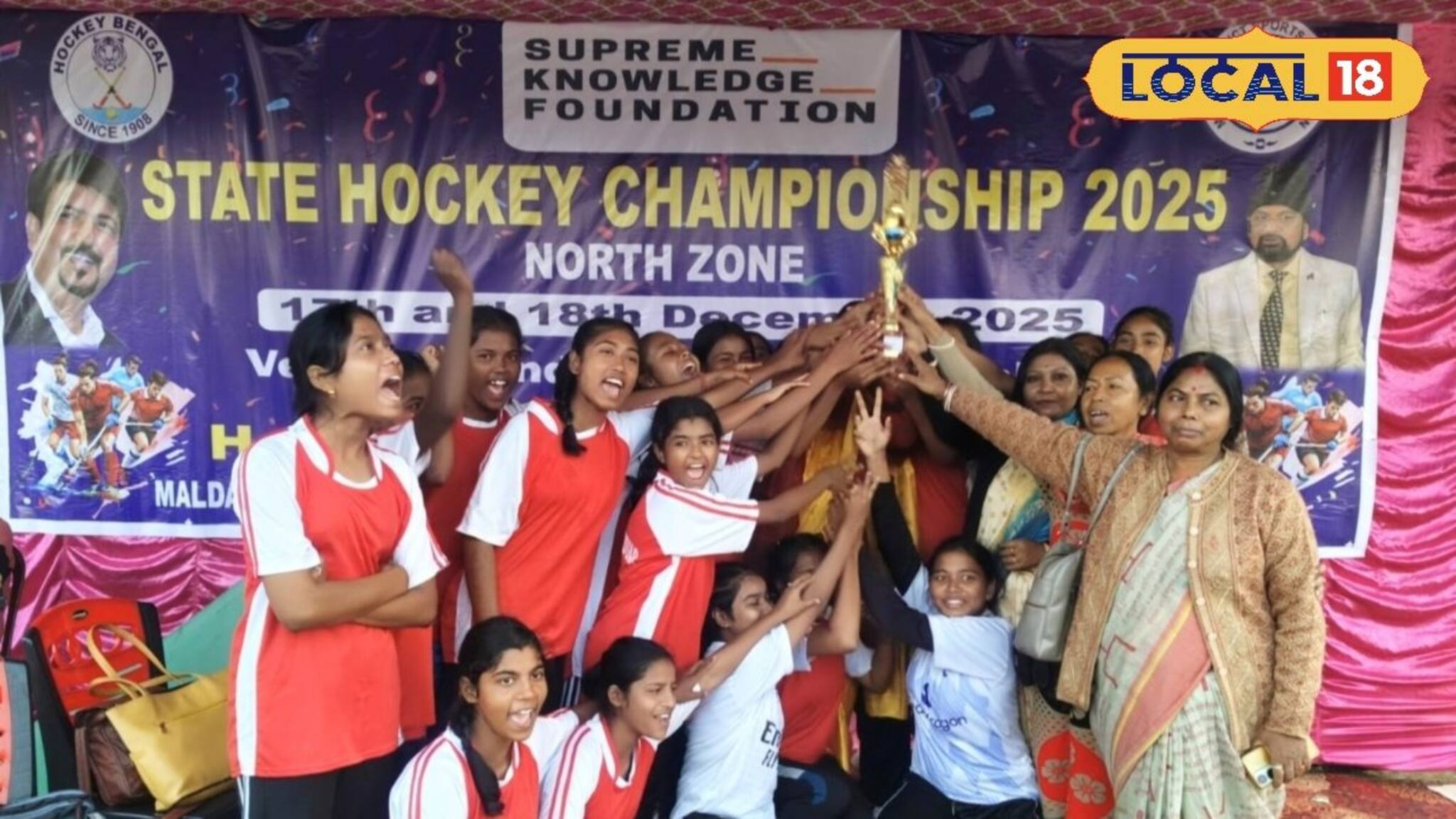 ছয় জেলাকে নিয়ে মালদহে জমজমাট হকি প্রতিযোগিতা! নর্থ জোনে চ্যাম্পিয়ন হয়ে রাজ্যস্তরে দুটি জেলার খেলোয়াড়রা