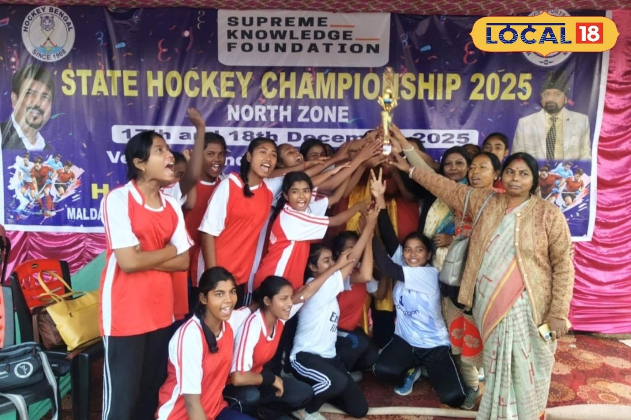 মালদহে হকি প্রতিযোগিতা! নর্থ জোনে চ্যাম্পিয়ন হয়ে রাজ্যস্তরে দুটি জেলার খেলোয়াড়রা