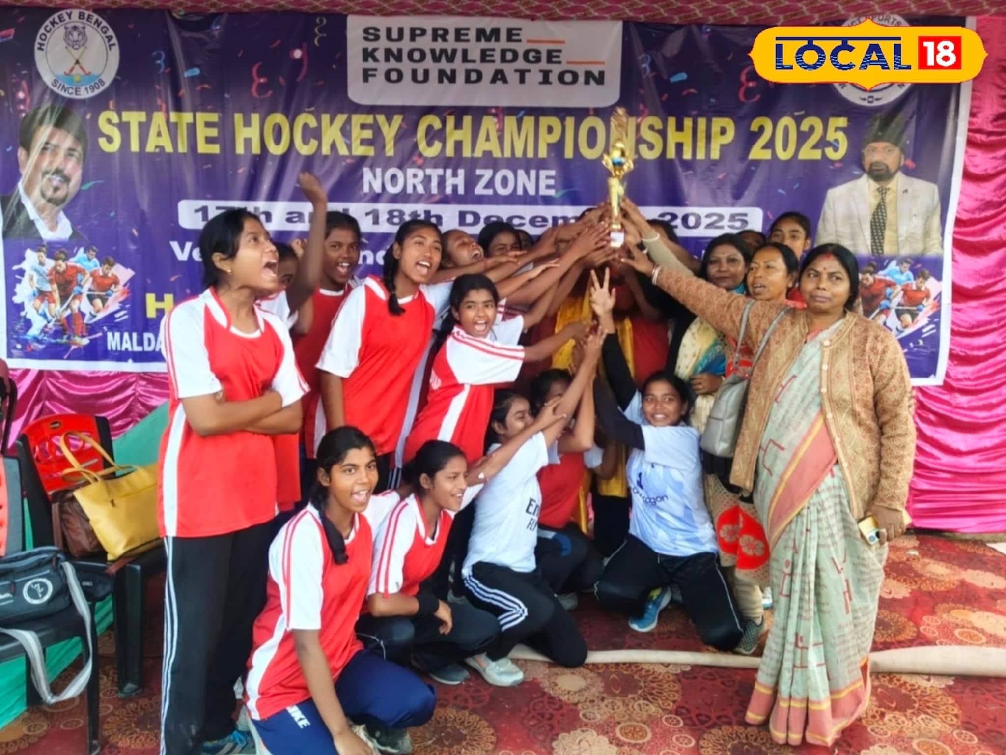 মালদহে হকি প্রতিযোগিতা! নর্থ জোনে চ্যাম্পিয়ন হয়ে রাজ্যস্তরে দুটি জেলার খেলোয়াড়রা