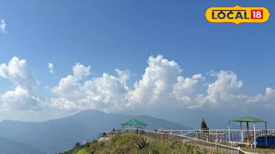 অফবিট জায়গায় 