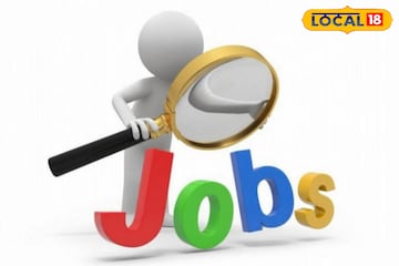 মহিলাদের জন্য সুখবর, অডিট অফিসার পদে চাকরি! I ঘরে বসে আবেদন, পদ্ধতি জেনে রাখুন মহিলাদের জন্য সুখবর, অডিট অফিসার পদে চাকরি! I ঘরে বসে আবেদন, পদ্ধতি জেনে রাখুন