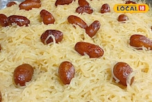 East Bardhaman News: একটা ফোন, বাড়িতে পৌঁছে যাবে খোদ বর্ধমানের বিখ্যাত সীতাভোগ! বড় উদ্যোগ মিষ্টি দোকানের