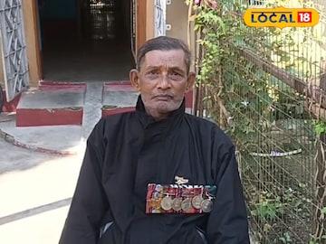 প্রাক্তন