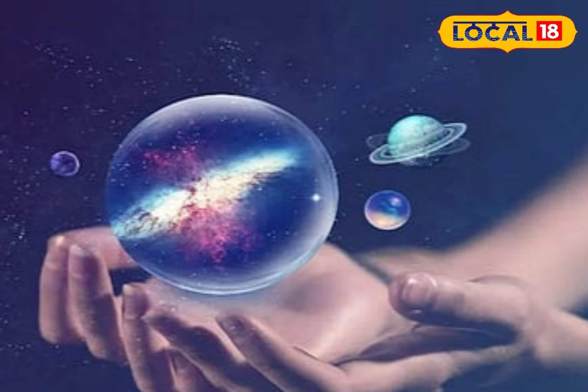 হাতের আঙুলেই ভাগ্যবদলের চাবিকাঠি, জেনে নিন কোন আঙুলের সঙ্গে কোন গ্রহের সম্পর্ক