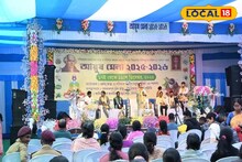 আয়ুর্বেদ, যোগ, ইউনানি, সিদ্ধা, হোমিওপ্যাথি...! কী ভাবে বলে বলে রোগ তাড়ায় ৫ মোক্ষম চিকিৎসা? জানুন সোনারপুরের 'আয়ুষ' মেলায়!