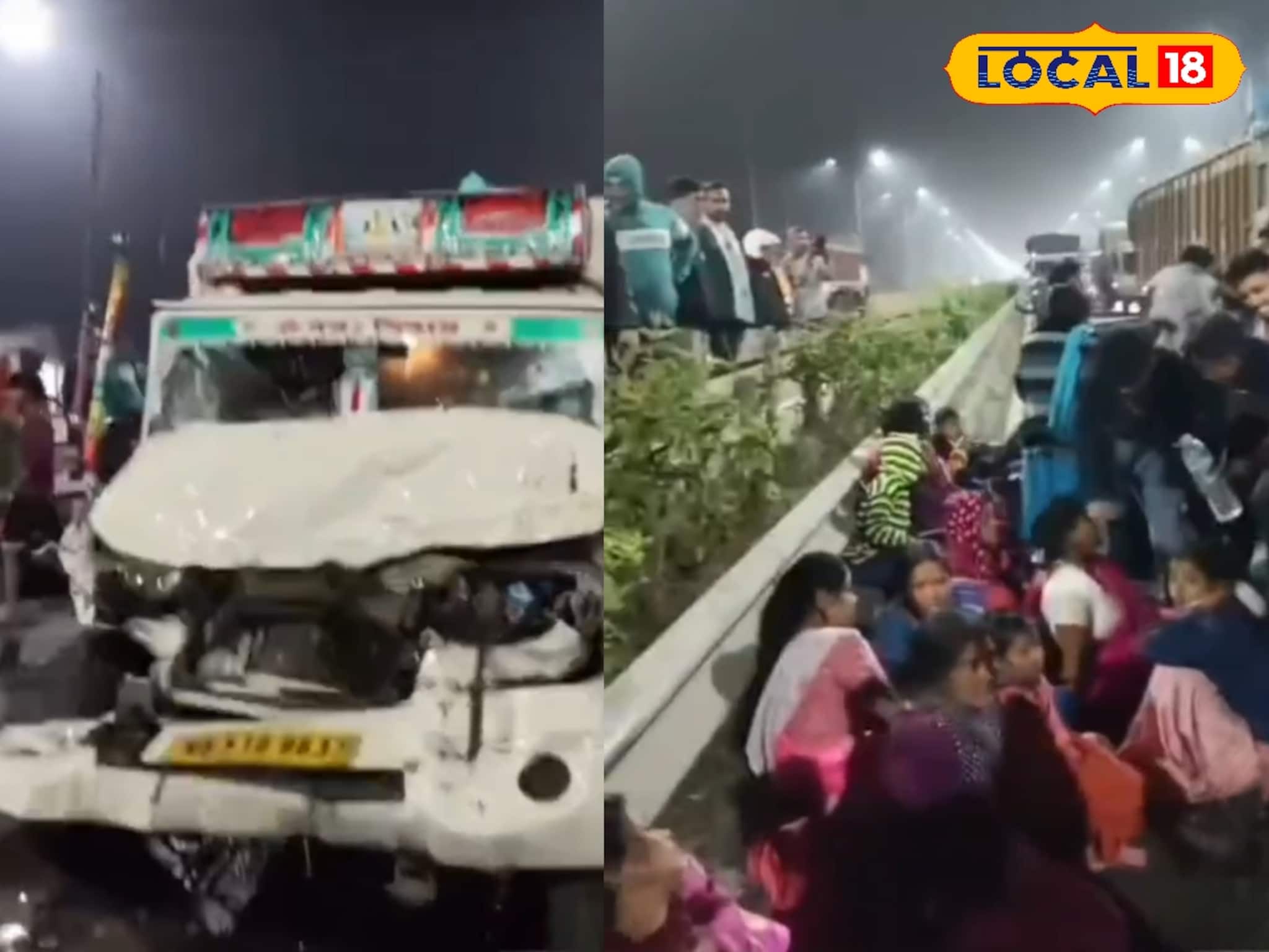 ট্রাকের পিছনে সরাসরি ধাক্কা পিকআপ ভ্যানের, মায়াপুর থেকে ফেরার পথে ভয়াবহ সড়ক দুর্ঘটনা ট্রাকের পিছনে সরাসরি ধাক্কা পিকআপ ভ্যানের, মায়াপুর থেকে ফেরার পথে ভয়াবহ সড়ক দুর্ঘটনা