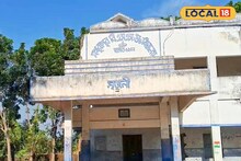 Malda News: নীলচাষের সময়ের স্মৃতি বিজড়িত ভবন আজ বিলুপ্তপ্রায়! ইতিহাস বাঁচাতে হেরিটেজ ঘোষণার দাবি