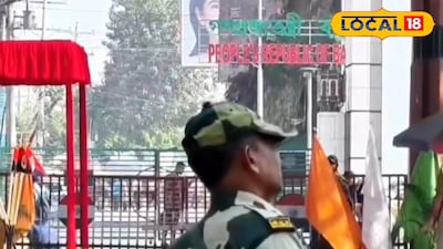 পেট্রাপোল সীমান্ত