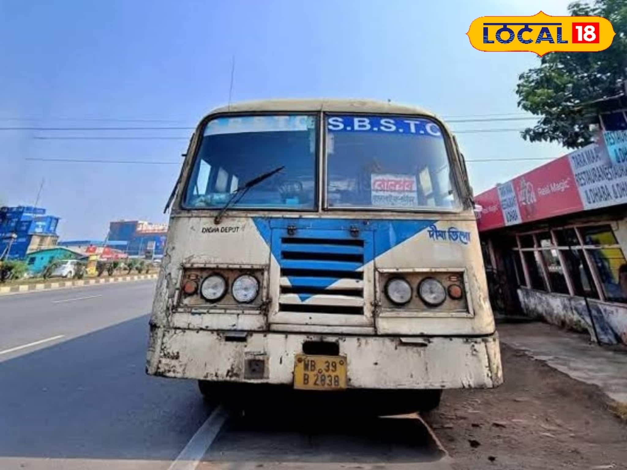 বোলপুর শান্তিনিকেতন থেকে বেলদা বাস পরিষেবা, পৌষ পার্বণ উৎসবের আগে সুখবর বোলপুর শান্তিনিকেতন থেকে বেলদা বাস পরিষেবা, পৌষ পার্বণ উৎসবের আগে সুখবর