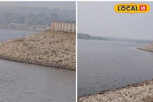 Offbeat Spot: হাতে মাত্র ২ দিনের ছুটি? সঙ্গীকে নিয়ে নিরিবিলিতে সময় কাটাতে চান, ঢুঁ মারুন পুরুলিয়ার ফুটিয়ারি ড্যাম-এ, ফিরতে চাইবেন না গ্যারান্টি!