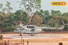 Nadia Narendra Modi News:আবহাওয়ার কারণে তাহেরপুরে নামতে পারল না মোদির কপ্টার, কী উপায়? বেরোবে অন্য পথ?