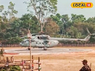 তাহেরপুরে নামতে পারল না প্রধানমন্ত্রীর চপার