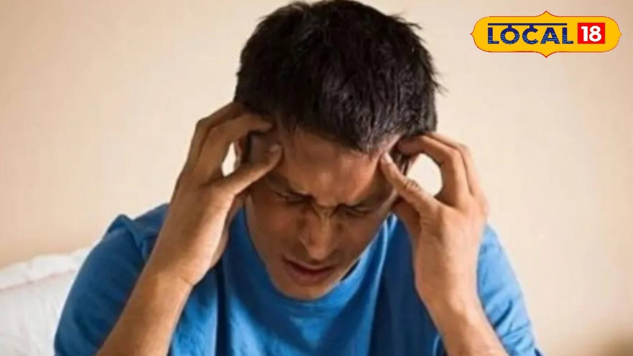 হঠাৎ ঝাপসা চোখের দৃষ্টি, কানে শুনতে...কেবল বুকে ব্যথা নয়! এগুলিও হতে পারে স্ট্রোকের লক্ষণ