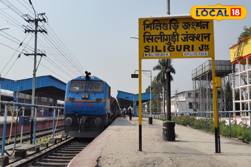 রেলযাত্রীদের টিকিট পরিষেবা আরও সহজ ও মসৃণ করতে কাটিহার ডিভিশনের অধীনে স্টেশন টিকিট বুকিং এজেন্ট (STBA) নিয়োগের বিজ্ঞপ্তি জারি করেছে উত্তর-পূর্ব সীমান্ত রেল (NFR)। বিভিন্ন স্টেশনে চুক্তিভিত্তিক এই নিয়োগের জন্য যোগ্য প্রার্থীদের কাছ থেকে আবেদন আহ্বান করা হয়েছে। (ছবি ও তথ্য: ঋত্বিক ভট্টাচার্য) রেলযাত্রীদের টিকিট পরিষেবা আরও সহজ ও মসৃণ করতে কাটিহার ডিভিশনের অধীনে স্টেশন টিকিট বুকিং এজেন্ট (STBA) নিয়োগের বিজ্ঞপ্তি জারি করেছে উত্তর-পূর্ব সীমান্ত রেল (NFR)। বিভিন্ন স্টেশনে চুক্তিভিত্তিক এই নিয়োগের জন্য যোগ্য প্রার্থীদের কাছ থেকে আবেদন আহ্বান করা হয়েছে। (ছবি ও তথ্য: ঋত্বিক ভট্টাচার্য)