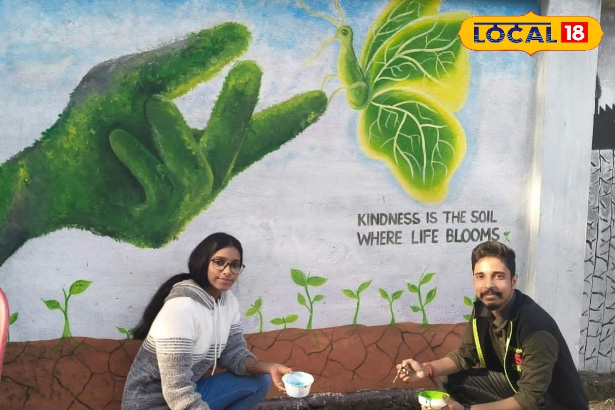 কমছে সবুজ, বাড়ছে উষ্ণতা! পৌর উৎসবে দেওয়াল অঙ্কনে উঠে এল পরিবেশ রক্ষার বার্তা কমছে সবুজ, বাড়ছে উষ্ণতা! পৌর উৎসবে দেওয়াল অঙ্কনে উঠে এল পরিবেশ রক্ষার বার্তা