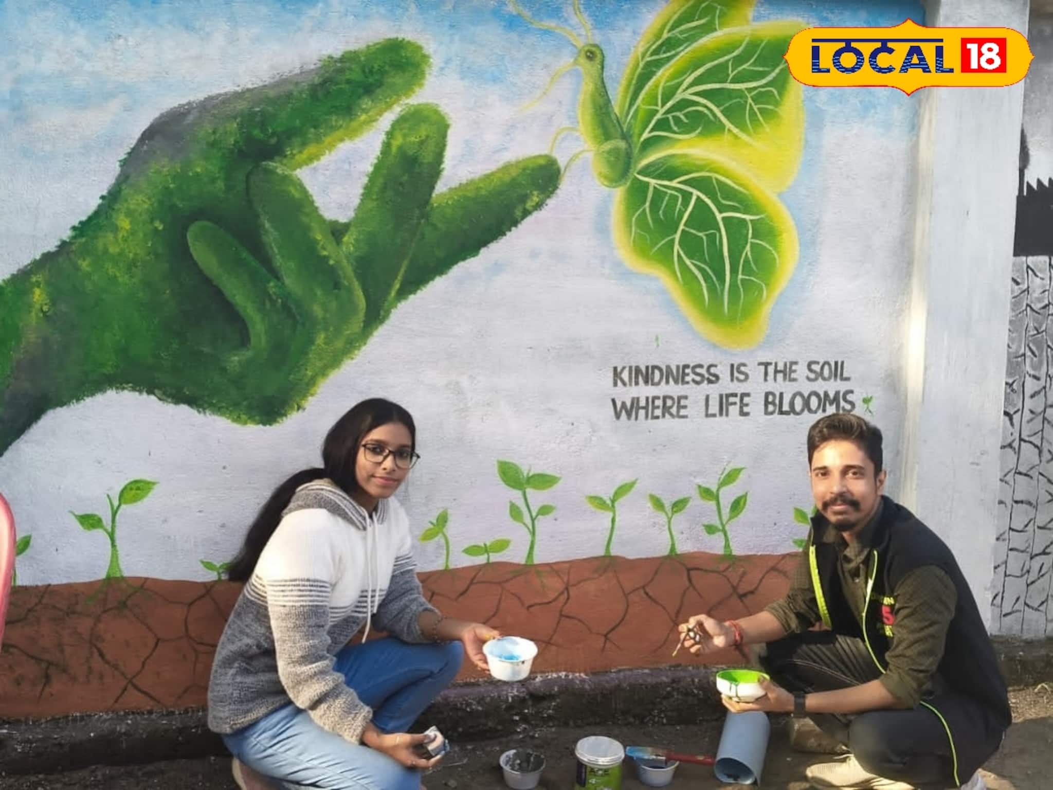 কমছে সবুজ, বাড়ছে উষ্ণতা! পৌর উৎসবে দেওয়াল অঙ্কনে উঠে এল পরিবেশ রক্ষার বার্তা কমছে সবুজ, বাড়ছে উষ্ণতা! পৌর উৎসবে দেওয়াল অঙ্কনে উঠে এল পরিবেশ রক্ষার বার্তা