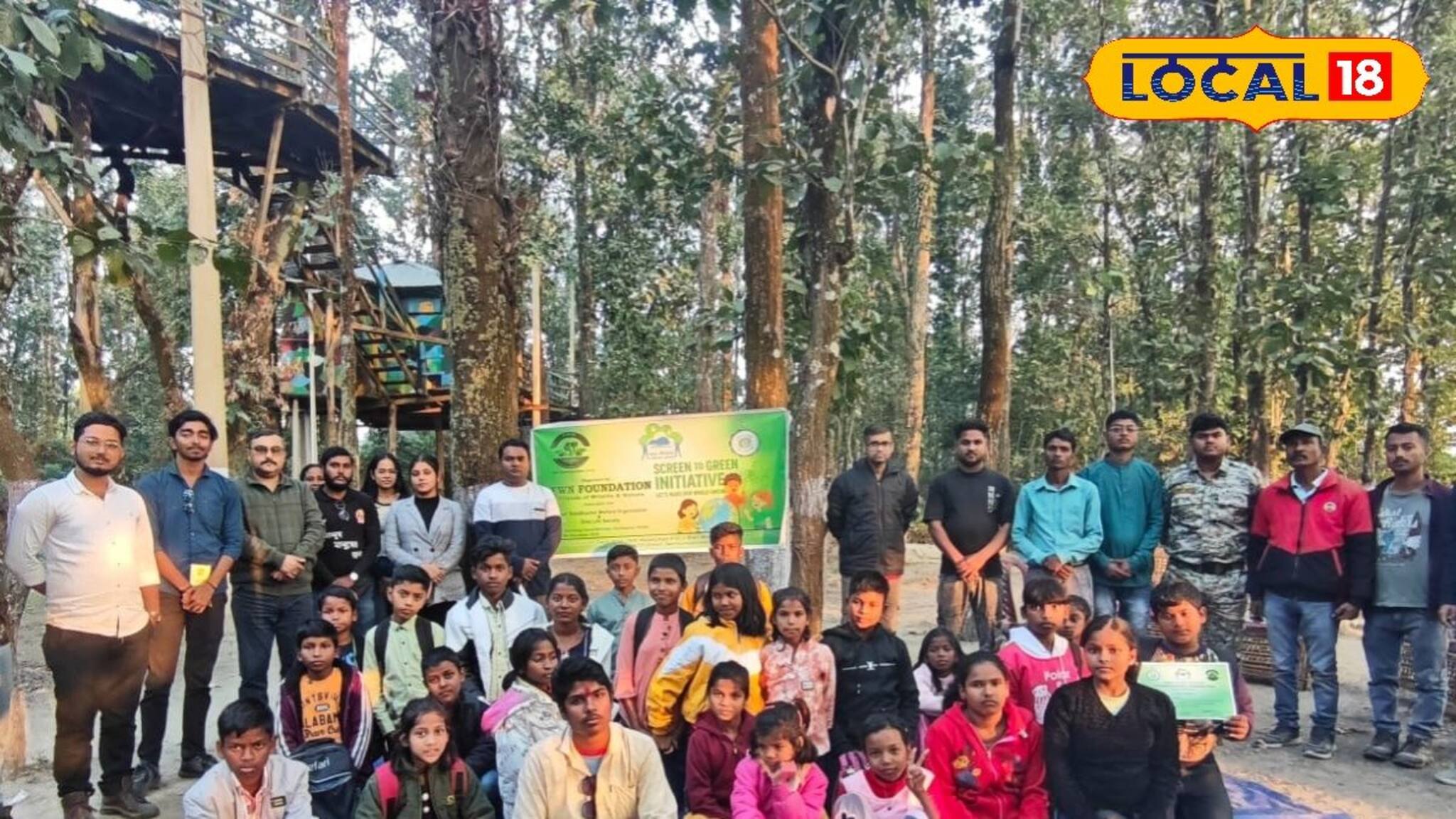 Screen To Green: বাড়ির খুদের চোখ আটকে স্ক্রিনেই, আসল শিক্ষক হোক প্রকৃতি, স্ক্রিন টু গ্রিনে শেখানো হচ্ছে নতুন পাঠ