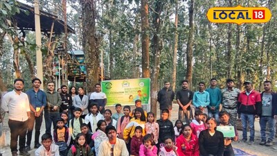 শিশুদের প্রকৃতির পাঠ, ‘স্ক্রিন টু গ্রিন’