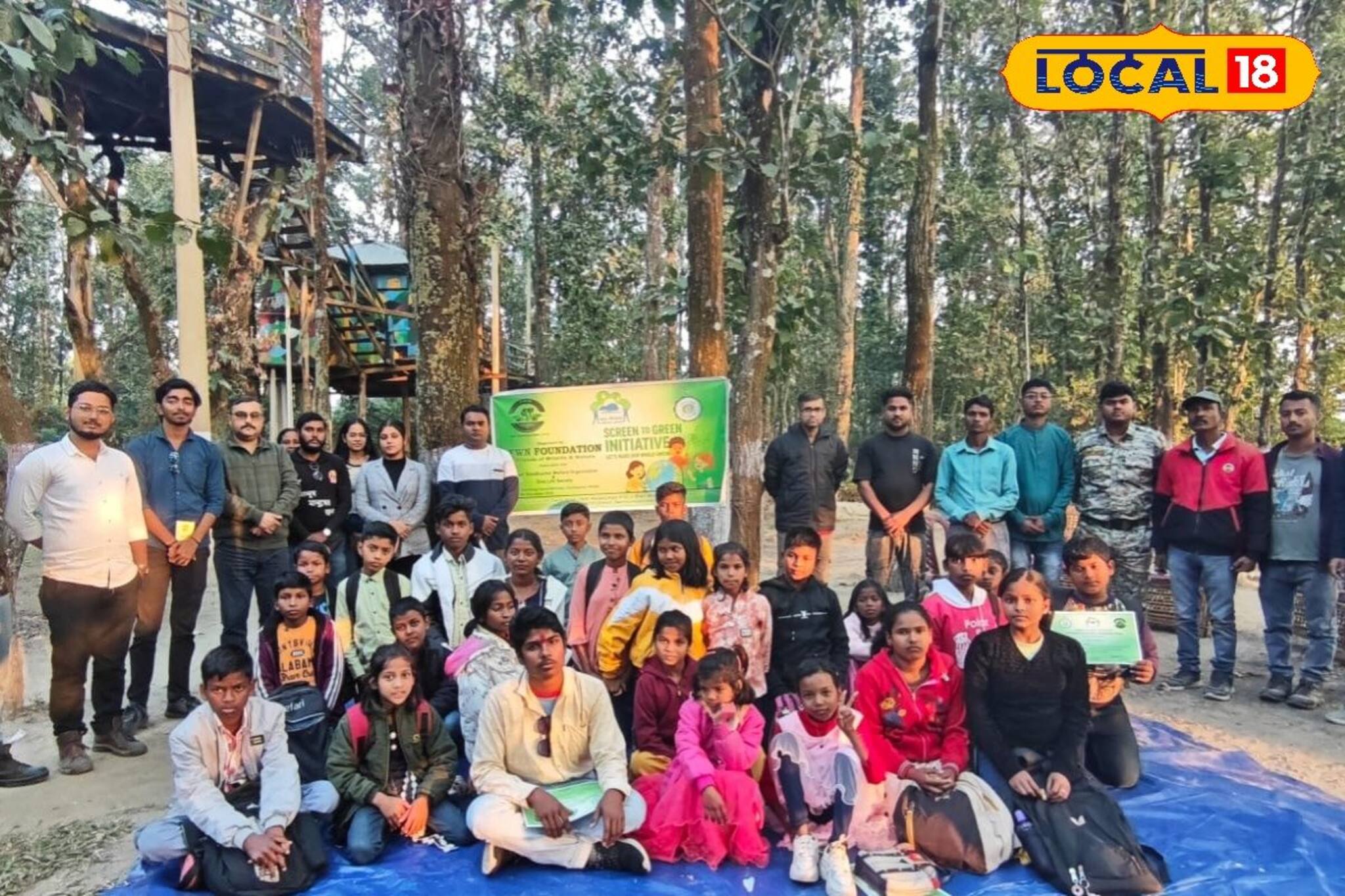 স্ক্রিনে নয়, প্রকৃতির কোলে ধরিত্রী চেনা! ঘোষপুকুরের দুলালি পার্কে ব্যতিক্রমী ‘স্ক্রিন টু গ্রিন’ কর্মসূচি স্ক্রিনে নয়, প্রকৃতির কোলে ধরিত্রী চেনা! ঘোষপুকুরের দুলালি পার্কে ব্যতিক্রমী ‘স্ক্রিন টু গ্রিন’ কর্মসূচি