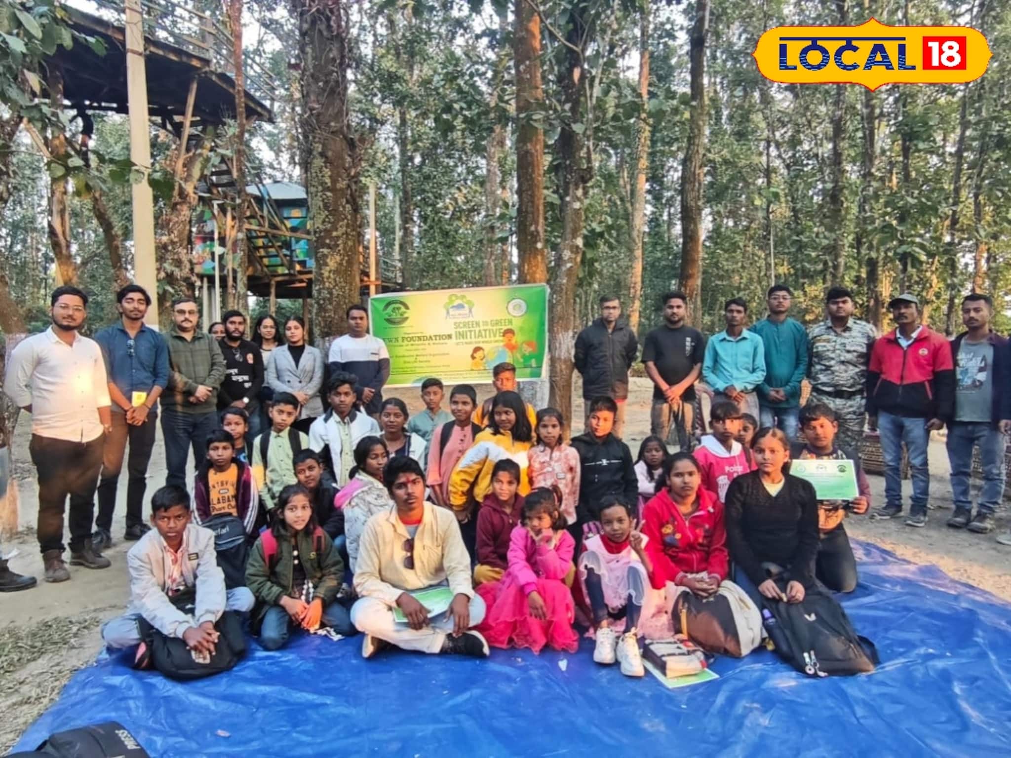 স্ক্রিনে নয়, প্রকৃতির কোলে ধরিত্রী চেনা! ঘোষপুকুরের দুলালি পার্কে ব্যতিক্রমী ‘স্ক্রিন টু গ্রিন’ কর্মসূচি স্ক্রিনে নয়, প্রকৃতির কোলে ধরিত্রী চেনা! ঘোষপুকুরের দুলালি পার্কে ব্যতিক্রমী ‘স্ক্রিন টু গ্রিন’ কর্মসূচি