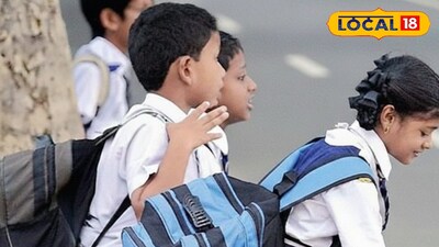 ছাত্র-ছাত্রীদের ছবি