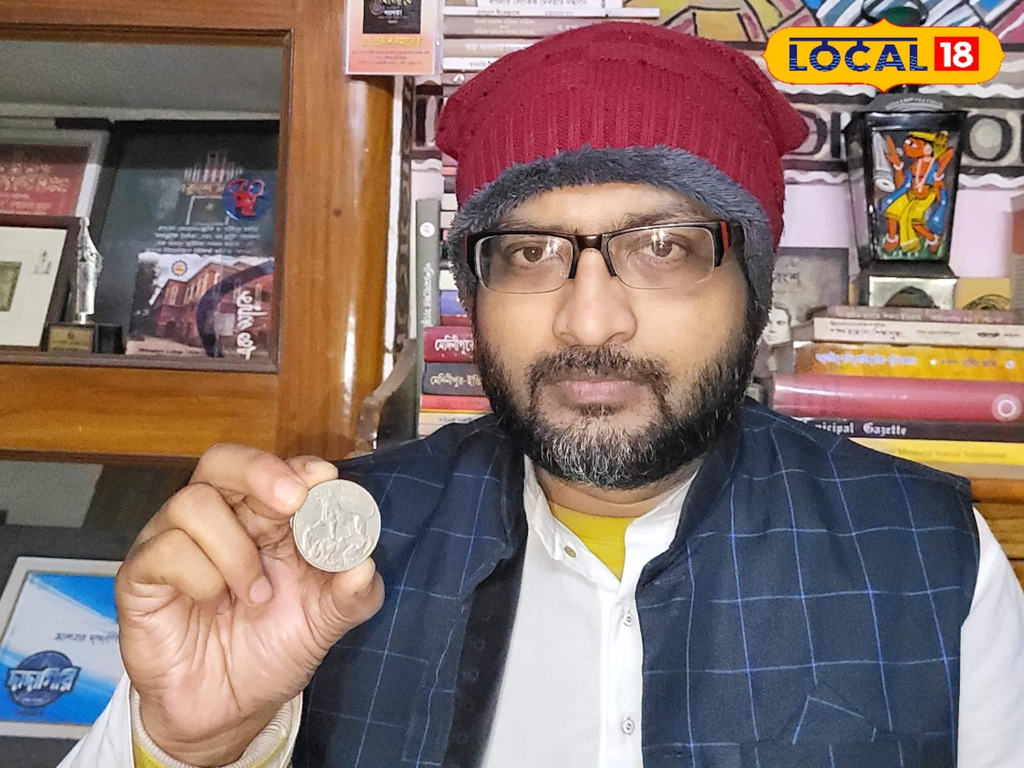 মুঘল যুগ থেকে ব্রিটিশ আমল, কেমন ছিল মুদ্রা? দেখুন শিক্ষকের সংগ্রহ