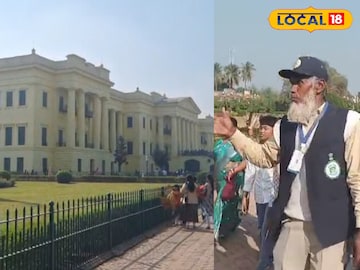 হাজারদুয়ারীতে