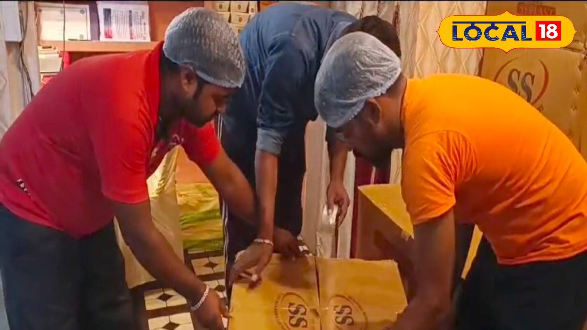 অ্যাপ ডাউনলোড করে অর্ডার দিন! ঘরে বসেই পাবেন 'আসল' জয়নগরের মোয়া