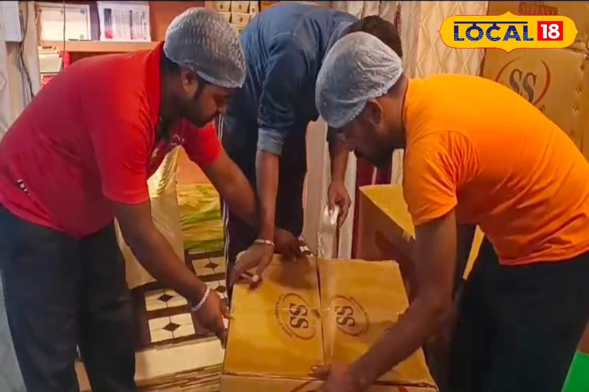 অ্যাপ ডাউনলোড করে অর্ডার দিন! ঘরে বসেই পাবেন 'আসল' জয়নগরের মোয়া