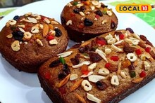 Cake Recipe for Christmas 2025: ডিম লাগবে না একটাও, প্রেশার কুকারেই নিমেষে তৈরি হবে নলেন গুড়ের লোভনীয় কেক, রইল রেসিপি