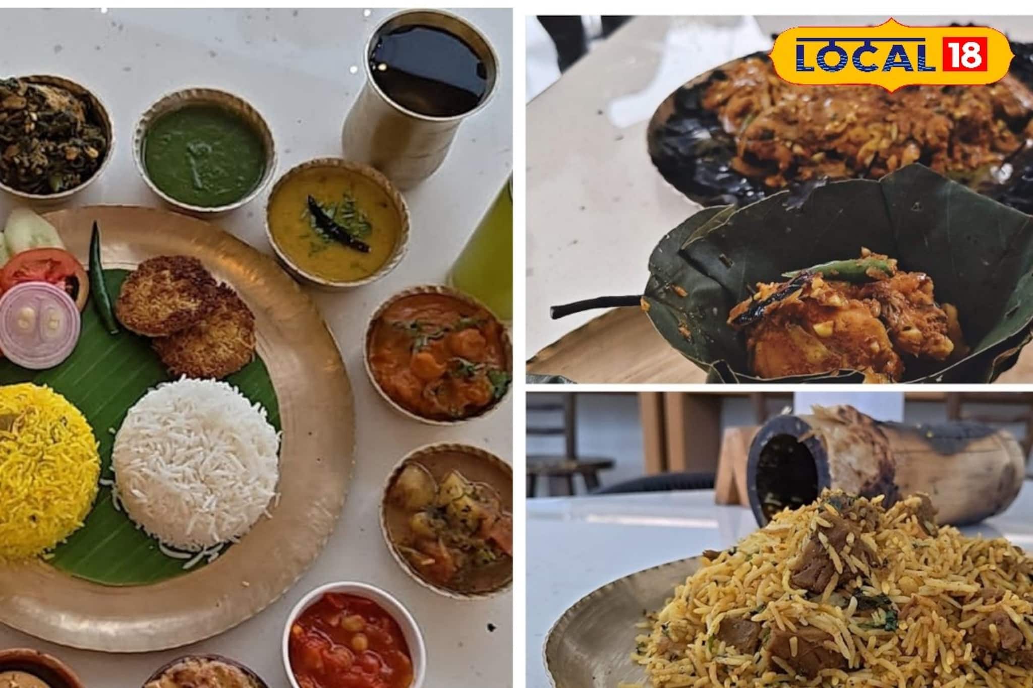 বড়দিন ও নিউ ইয়ারে অযোধ্যা পাহাড় বেড়ানোর প্ল্যান? এই বিশেষ থালি মিস করবেন না যেন! বড়দিন ও নিউ ইয়ারে অযোধ্যা পাহাড় বেড়ানোর প্ল্যান? এই বিশেষ থালি মিস করবেন না যেন!