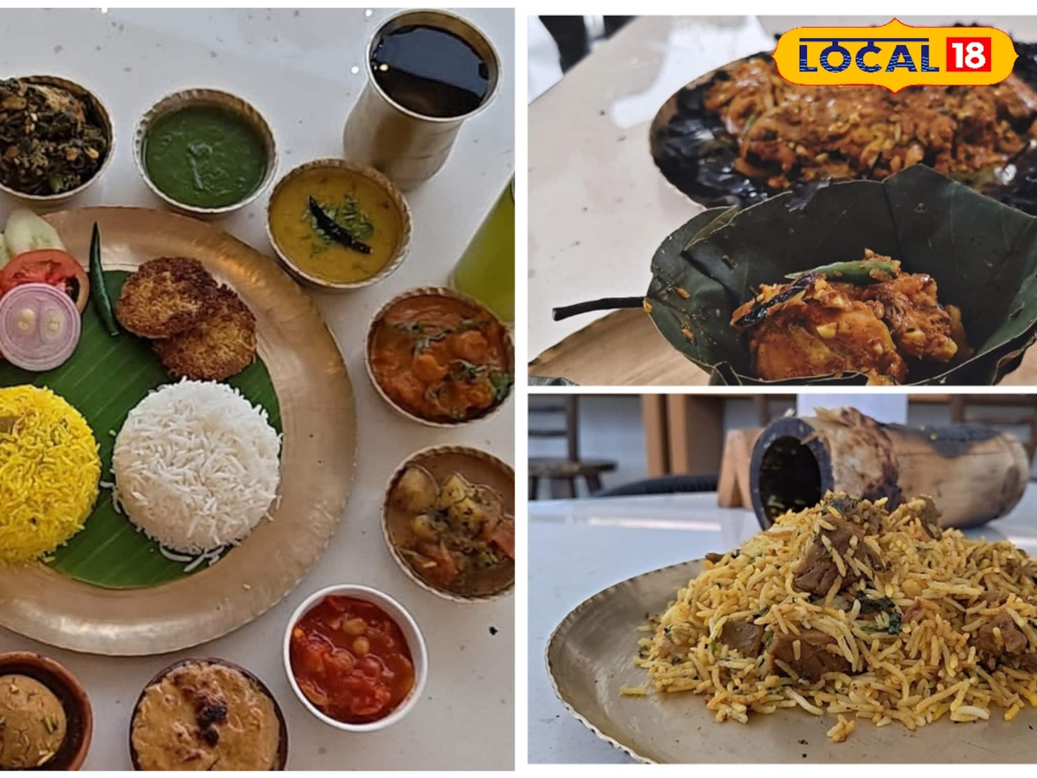 বড়দিন ও নিউ ইয়ারে অযোধ্যা পাহাড় বেড়ানোর প্ল্যান? এই বিশেষ থালি মিস করবেন না যেন! বড়দিন ও নিউ ইয়ারে অযোধ্যা পাহাড় বেড়ানোর প্ল্যান? এই বিশেষ থালি মিস করবেন না যেন!