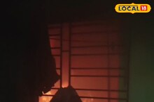 Howrah News: দাউ দাউ করে জ্বলে উঠল পৌরকর্মীর ফ্ল্যাট বাড়ি! তুমুল আতঙ্ক হাওড়ায়, মরতে মরতে প্রাণে বাঁচলেন সদস্যরা