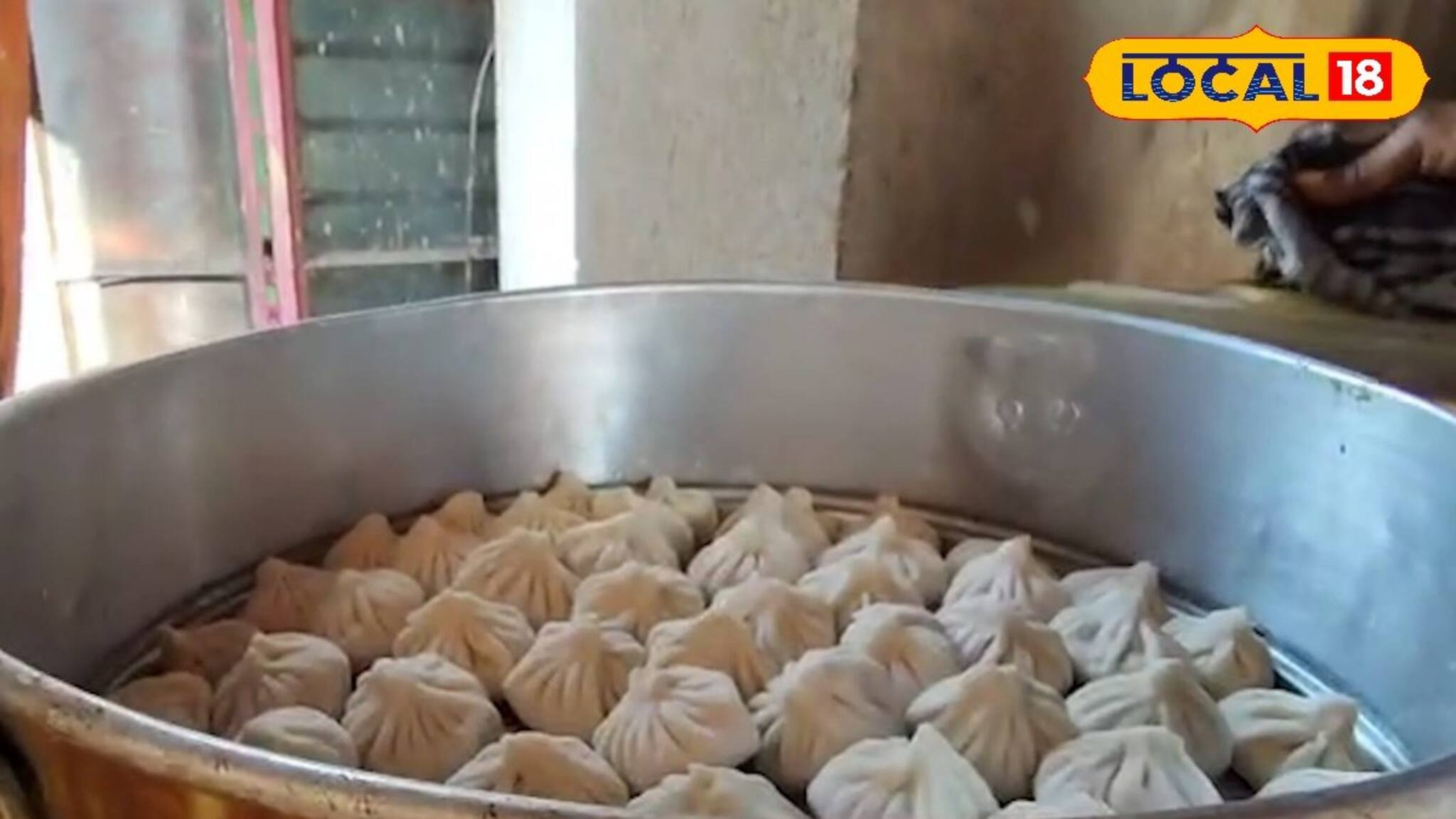 কলকাতার কাছেই রয়েছে মোমো গ্রাম! এখানে মোমোর দাম কত জানেন? এখনই জেনে নিন ঠিকানা