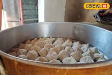 North 24 Parganas News: কলকাতার কাছেই রয়েছে মোমো গ্রাম! এখানে মোমোর দাম কত জানেন? এখনই জেনে নিন ঠিকানা