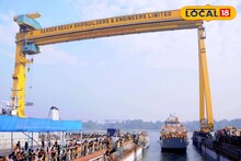 Job News: গার্ডেনরিচ শিপবিল্ডার্স অ্যান্ড ইঞ্জিনিয়ার্স লিমিটেডে নেওয়া হবে ১০৭ জন কর্মী! আজই আবেদন করুন