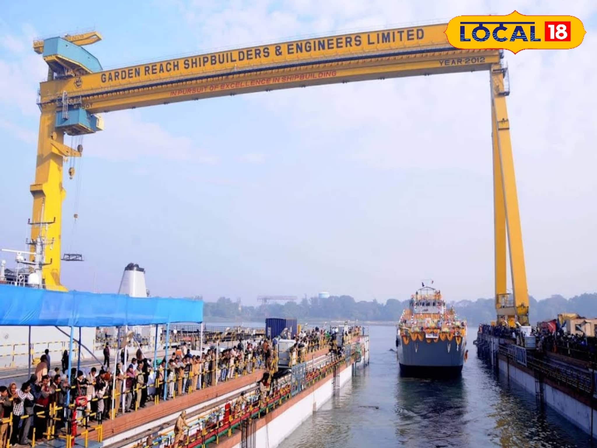 গার্ডেনরিচ শিপবিল্ডার্স অ্যান্ড ইঞ্জিনিয়ার্স লিমিটেডে নেওয়া হবে ১০৭ জন কর্মী! আজই আবেদন ক