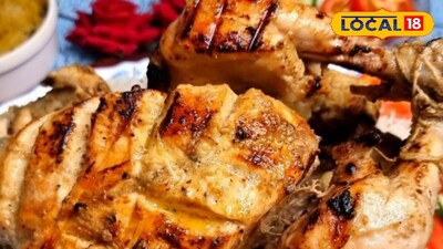 আফগান তন্দুরি